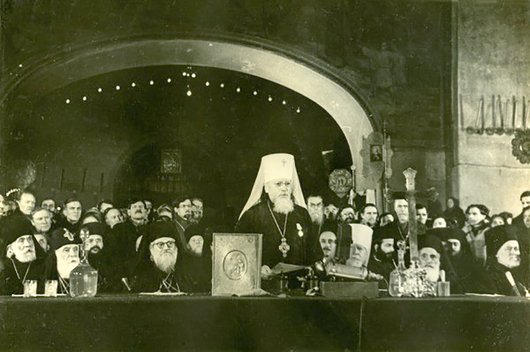 Поместный Собор 1945 года
